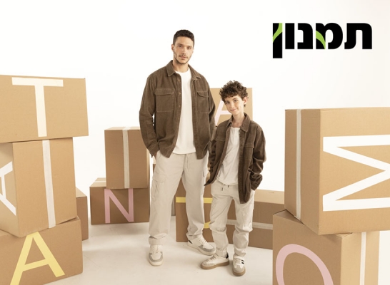 Guy.E - T4YOU MODELS סוכנות דוגמנות