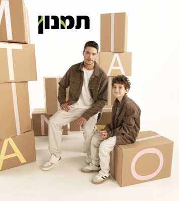 Guy.E - T4YOU MODELS סוכנות דוגמנות