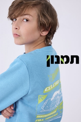 Lotan.S - T4YOU MODELS סוכנות דוגמנות