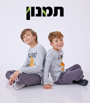 Lotan.S - T4YOU MODELS סוכנות דוגמנות