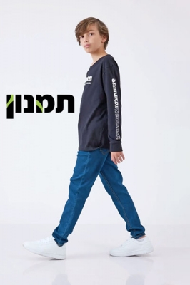 Lotan.S - T4YOU MODELS סוכנות דוגמנות