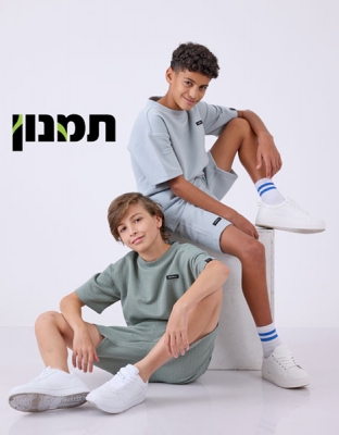 Lotan.S - T4YOU MODELS סוכנות דוגמנות