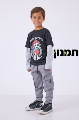 Nitai.P - T4YOU MODELS סוכנות דוגמנות