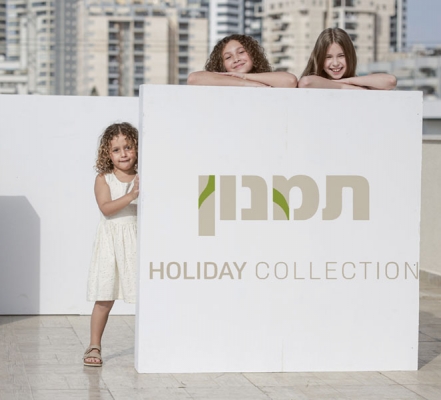 Lee.B - T4YOU MODELS סוכנות דוגמנות