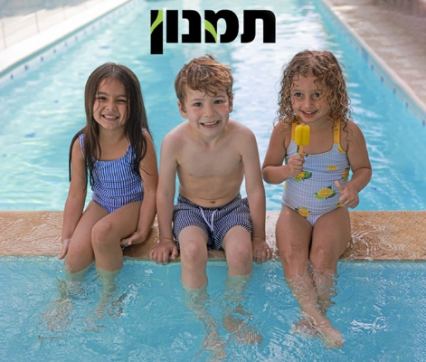 Lee.B - T4YOU MODELS סוכנות דוגמנות