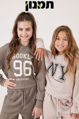 Noa.M - T4YOU MODELS סוכנות דוגמנות