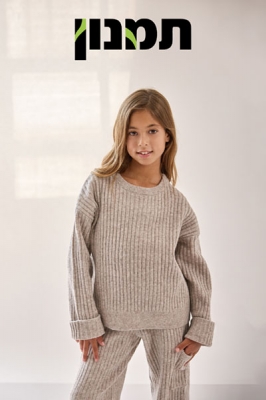 Noa.M - T4YOU MODELS סוכנות דוגמנות