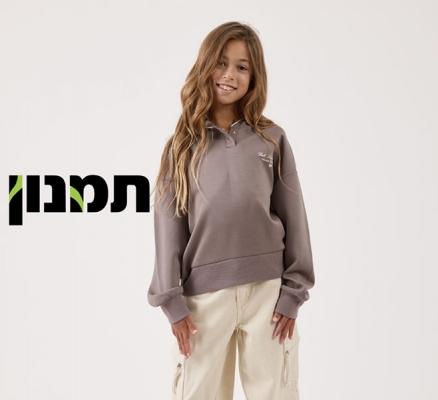 Noa.M - T4YOU MODELS סוכנות דוגמנות