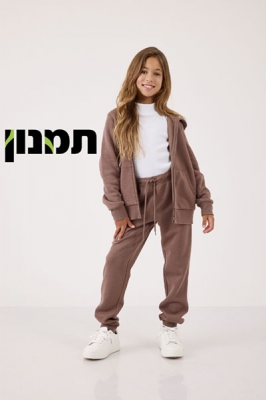 Noa.M - T4YOU MODELS סוכנות דוגמנות