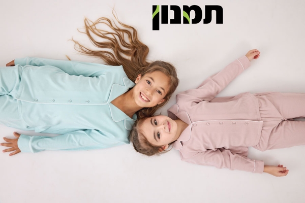 Noa.M - T4YOU MODELS סוכנות דוגמנות