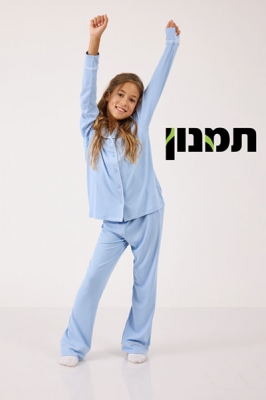 Noa.M - T4YOU MODELS סוכנות דוגמנות