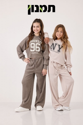 Noa.M - T4YOU MODELS סוכנות דוגמנות