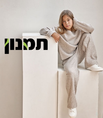 Noa.M - T4YOU MODELS סוכנות דוגמנות