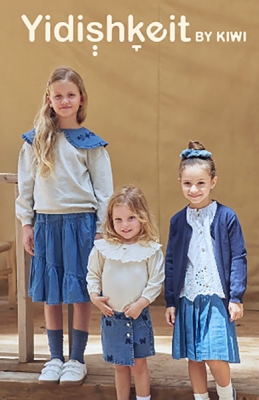 Tal.B - T4YOU MODELS סוכנות דוגמנות