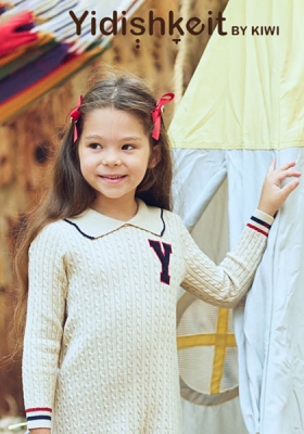 Yasmin.Y - T4YOU MODELS סוכנות דוגמנות