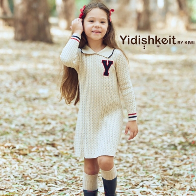 Yasmin.Y - T4YOU MODELS סוכנות דוגמנות