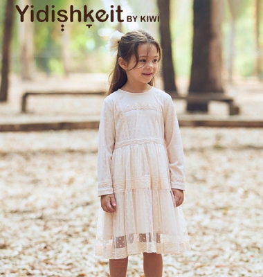 Yasmin.Y - T4YOU MODELS סוכנות דוגמנות