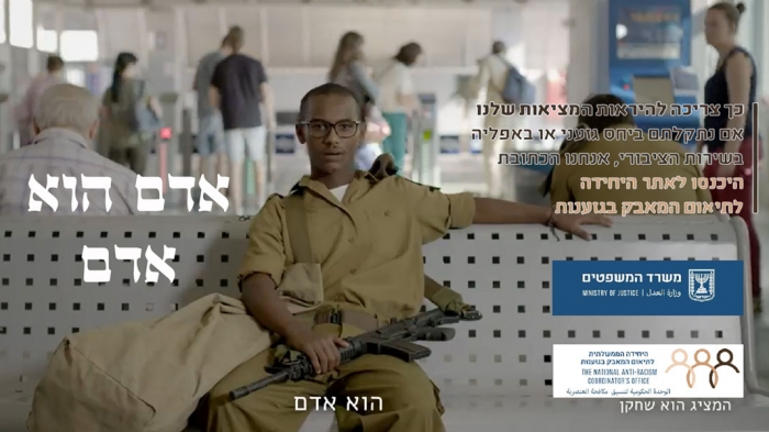 Daniel.T - T4YOU MODELS סוכנות דוגמנות