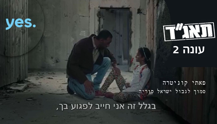 Fadi.K - T4YOU MODELS סוכנות דוגמנות