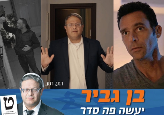 Fadi.K - T4YOU MODELS סוכנות דוגמנות