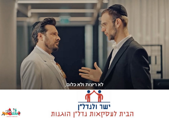 Itamar.C - T4YOU MODELS סוכנות דוגמנות
