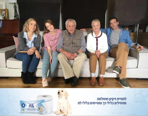 Ofir.K - T4YOU MODELS סוכנות דוגמנות