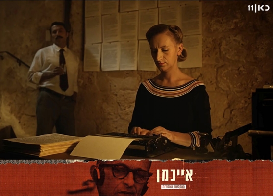 Alena.L - T4YOU MODELS סוכנות דוגמנות