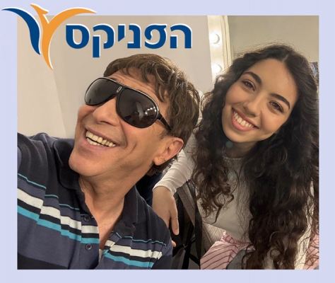 Ofir.T - T4YOU MODELS סוכנות דוגמנות