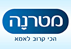 מטרנה