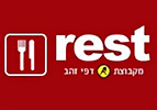 rest 