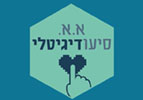 א.א. סיעודיגיטלי