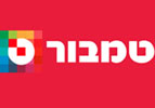 טמבור