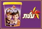 שוקולית